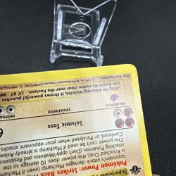 (Shadowless) 1st edition Pokemon MACHAMP Card BASE Set 8/102 Holo Rare - Image 5