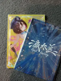 SP17 Liquid fantasy Goddess Story WAIFU ANIME CARD - Image 2