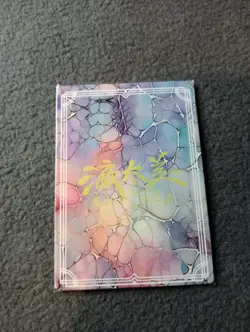 SP17 Liquid fantasy Goddess Story WAIFU ANIME CARD - Image 3