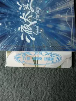 SZ09 liquid fantasy Goddess Story WAIFU ANIME CARD - Image 2