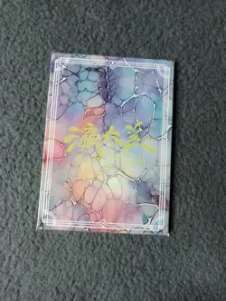 SP07 liquid fantasy Goddess Story WAIFU ANIME CARD - Image 2
