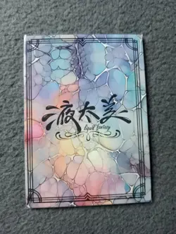 UX09 liquid fantasy Goddess Story WAIFU ANIME CARD - Image 3