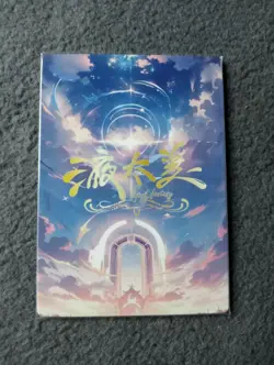 R12 liquid fantasy Goddess Story WAIFU ANIME CARD - Image 2