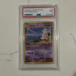 Pokemon Slowking Holo Rare Japanese Neo Gold Silver PSA 9 #199 Graded Card - Image 1