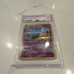 Pokemon Slowking Holo Rare Japanese Neo Gold Silver PSA 9 #199 Graded Card - Image 3