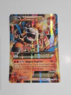 Pokemon TCG Mega M Camerupt EX #XY198 Ultra Rare Black Promo Star Card JUMBO - Image 1