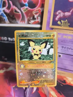 Pokemon Karte Card Pichu File Promo Reverse Holo Neo Wotc japanese LP - Image 1