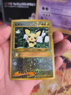 Pokemon Karte Card Pichu File Promo Reverse Holo Neo Wotc japanese LP - Image 3