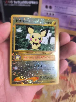 Pokemon Karte Card Pichu File Promo Reverse Holo Neo Wotc japanese LP - Image 4
