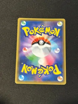 [US SELLER] Pretend Comedian Pikachu 407/SM-P PROMO Japanese Pokemon Cards - Image 2