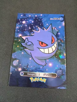 Pokemon 2024 Card Database Cracked Ice Holo Gengar 094 Peru Borderless - Image 1