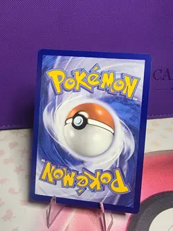 Hydrapple Pokemon TCG S&V Destined Rivals Illustration Rare Holo Card 188/182 NM - Image 2