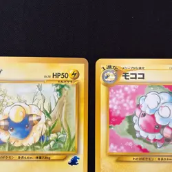 Flaaffy Mareep Intro Pack Deck Half Deck No.180 2001 Japanese Pokemon Card NM - Image 3