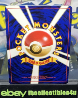 DARK VAPOREON No. 134 MINT TEAM ROCKET GANG UNCOMMON JAPANESE POKEMON CARD F/S - Image 2