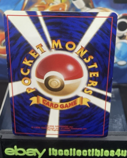 Vintage Japanese Pokemon Card Non-Holo Rare Gym Series Trainer Erika - LP - F/S - Image 2