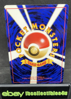 1997 Japanese Pokemon Card Goldeen Jungle Vintage No.118 NM Free Shipping - Image 2