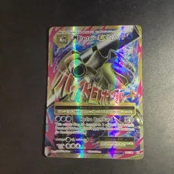 Pokemon TCG Mega M Blastoise EX Evolutions Full Art Ultra Rare Holo Card 102/108 - Image 1