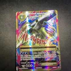 Pokemon TCG Mega M Blastoise EX Evolutions Full Art Ultra Rare Holo Card 102/108 - Image 5