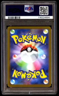 PSA 10 Detective Pikachu 098 Pokemon SV P Promo Japanese 2023 Det Rtrns Pre Orde - Image 2
