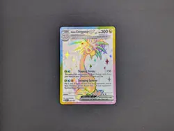 Pokemon TCG Alolan Exeggutor EX 225/191 Surging Sparks - Mint - Image 1