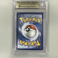Umbreon Gold Star 17/17 Pokemon Celebrations Classic Collection Holo BGS 9.5 - Image 2