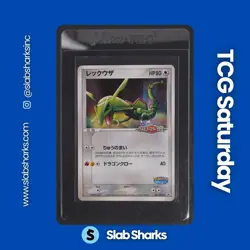 2005 POKEMON JAPANESE PROMO #041/PCG-P RAYQUAZA POKEPARK GRAND OPENING - Image 1