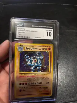 PSA 10 1996 Machamp Holo Pokemon Card Japanese Basic #68 Vintage Mint Base Set - Image 2
