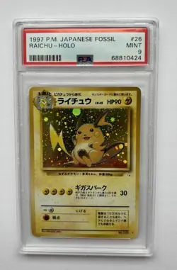Pokemon Card Raichu No.026 Holo Rare Fossil 1997 Japanese PSA 9 Mint - Image 1