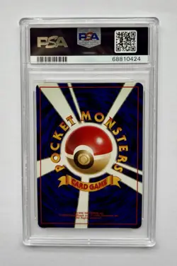 Pokemon Card Raichu No.026 Holo Rare Fossil 1997 Japanese PSA 9 Mint - Image 2