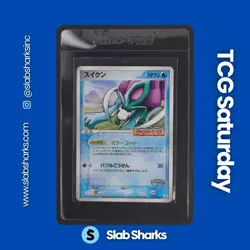 2005 POKEMON JAPANESE PROMO #039/PCG-P SUICUNE POKEPARK GRAND OPENING SET BREAK - Image 1