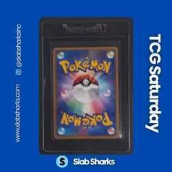 2005 POKEMON JAPANESE PROMO #039/PCG-P SUICUNE POKEPARK GRAND OPENING SET BREAK - Image 2