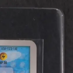 2005 POKEMON JAPANESE PROMO #039/PCG-P SUICUNE POKEPARK GRAND OPENING SET BREAK - Image 5