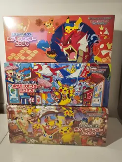 Sealed Tohoku Hiroshima Fukuoka Pokemon Center Box Set of 3 Mint SVP 260 261 262 - Image 1