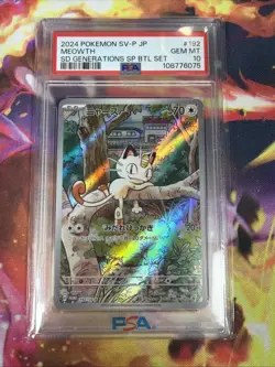 2024 POKEMON JAPANESE SV-P PROMO SPECIAL BATTLE SET #192 MEOWTH PSA 10 - Image 1