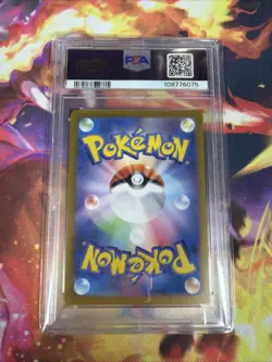 2024 POKEMON JAPANESE SV-P PROMO SPECIAL BATTLE SET #192 MEOWTH PSA 10 - Image 2