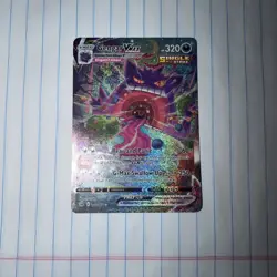 Pokemon Gengar VMAX 271/264 Fusion Strike Secret Rare Alt Art Holo 320 HP - Image 1