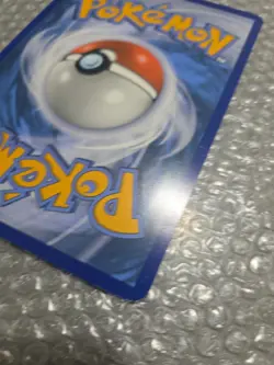 Pokemon 2019 Blastoise GX Black Star Sun & Moon Jumbo Promo SM189 - Image 4