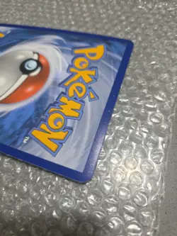 Pokemon 2019 Blastoise GX Black Star Sun & Moon Jumbo Promo SM189 - Image 5