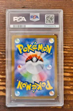 PSA10 Team Rocket's Meowth AR 109/098 Glory of Team Rocket Japanese SV10 Pokemon - Image 2
