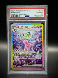 2024 POKEMON JPN SV8A-TERASTAL FEST EX SPECIAL ART RARE #211 ESPEON EX PSA 10 - Image 1