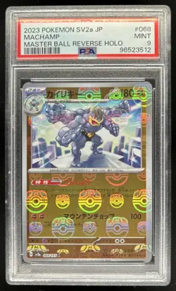 2023 Pokemon SV151 JP Machamp Reverse Holo Master Ball Rare #068/165 PSA 9 - Image 1