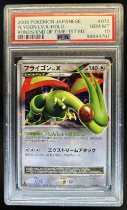 2008 Pokemon Bonds to End of Time Japanese Flygon LV.X 1st Holo #073/090 PSA 10 - Image 1