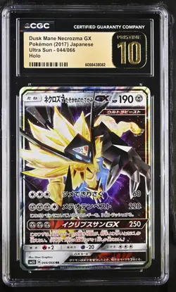 CGC PRISTINE 10 Dusk Mane Necrozma GX 044/066 RR sm5s Ultra Sun Jap Pokemon - Image 1