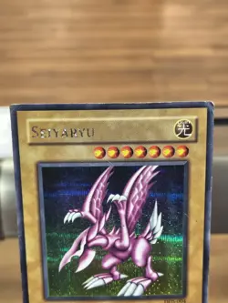 MP Seiyaryu (Dark Duel Stories) DDS-004 Yu-Gi-Oh! Rare! Vintage! Free Shipping! - Image 2