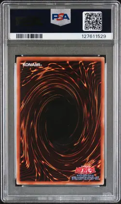 Yugioh Card Magician's Defense MVP1-JP028 D.S.O.D Movie Pack PSA 10 GEM MINT - Image 2