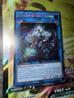 Gorgon of Zilofthonia DUAD-EN050 Secret Rare Duelist's Advance NM 1st Ed YUGIOH - Image 1