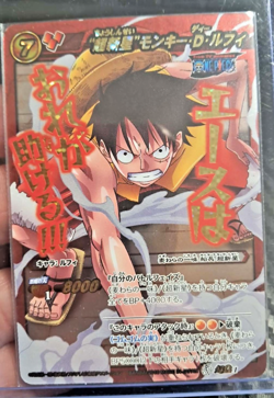 Monkey D. Luffy SUPER OMEGA Miracle Battle Carddass ONE PIECE #1 - Image 1