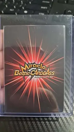 Monkey D. Luffy SUPER OMEGA Miracle Battle Carddass ONE PIECE #1 - Image 2