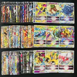 100 ex V Vstar RR RRR Holo Full Arts Lot Set Pokemon Japanese Cards T557 - Image 1