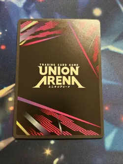 Metal Bat OPM-1-044 SR* Union Arena Card English One Punch Man - Image 2